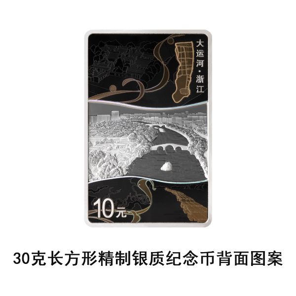 1752721019173999.jpg 14.jpg